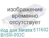B150I-002C