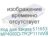 MP4000D-TR2P111W0B1