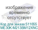 ME30K-M213BM12XNC1S