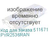 PYR2536RAN