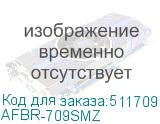 AFBR-709SMZ