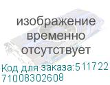 71008302608