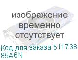 85A6N