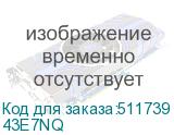 43E7NQ