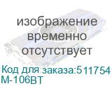 M-106BT