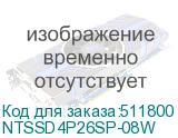 NTSSD4P26SP-08W
