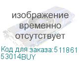 53014BUY