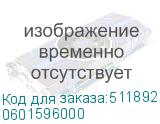 0601596000