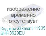 BHR8629EU
