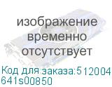 641s00850