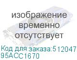95ACC1670