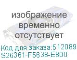 S26361-F5638-E800