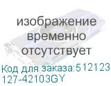 127-42103GY