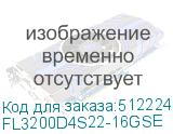 FL3200D4S22-16GSE