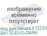 BA120-EVO-DARK