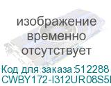CWBY172-I312UR08S5FAAWPB