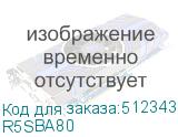 R5SBA80