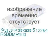 R5BBMR400