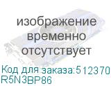 R5N3BP86