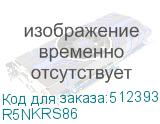 R5NKRS86
