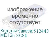 MD125-3C80