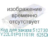 Y22L01P01101R_625D87