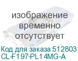 CL-F197-PL14MG-A