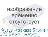 J72 EASY TRAVEL