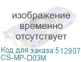 CS-MP-D03M