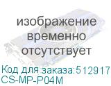 CS-MP-P04M