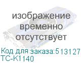 TC-K1140