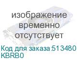 KBRB0