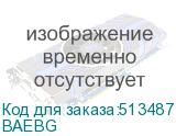 BAEBG