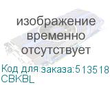 CBKBL