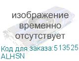 ALHSN