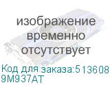 9M937AT