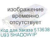 U93 SHADOW IP