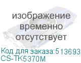 CS-TK5370M