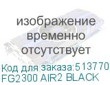 FG2300 AIR2 BLACK
