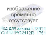 Y23T01PO2412R_1751E7