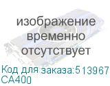 CA400