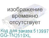 GG-TN2510XL