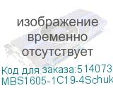 MBS1605-1C19-4Schuko