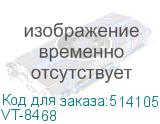 VT-8468