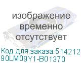 90LM09Y1-B01370