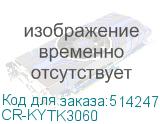 CR-KYTK3060