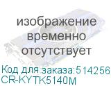 CR-KYTK5140M