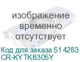 CR-KYTK8305Y