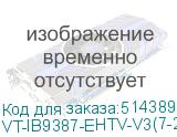 VT-IB9387-EHTV-V3(7-22MM)