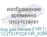 Y23T01PO2413R_82B843